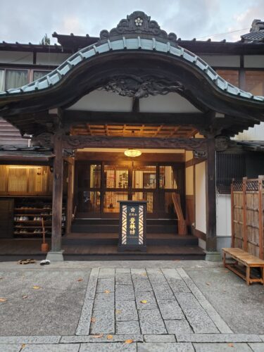 A peaceful oasis at a Japanese Buddhist lodge